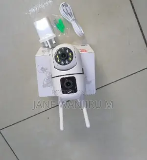 Wall Mouted PTZ Dual Lens Camera