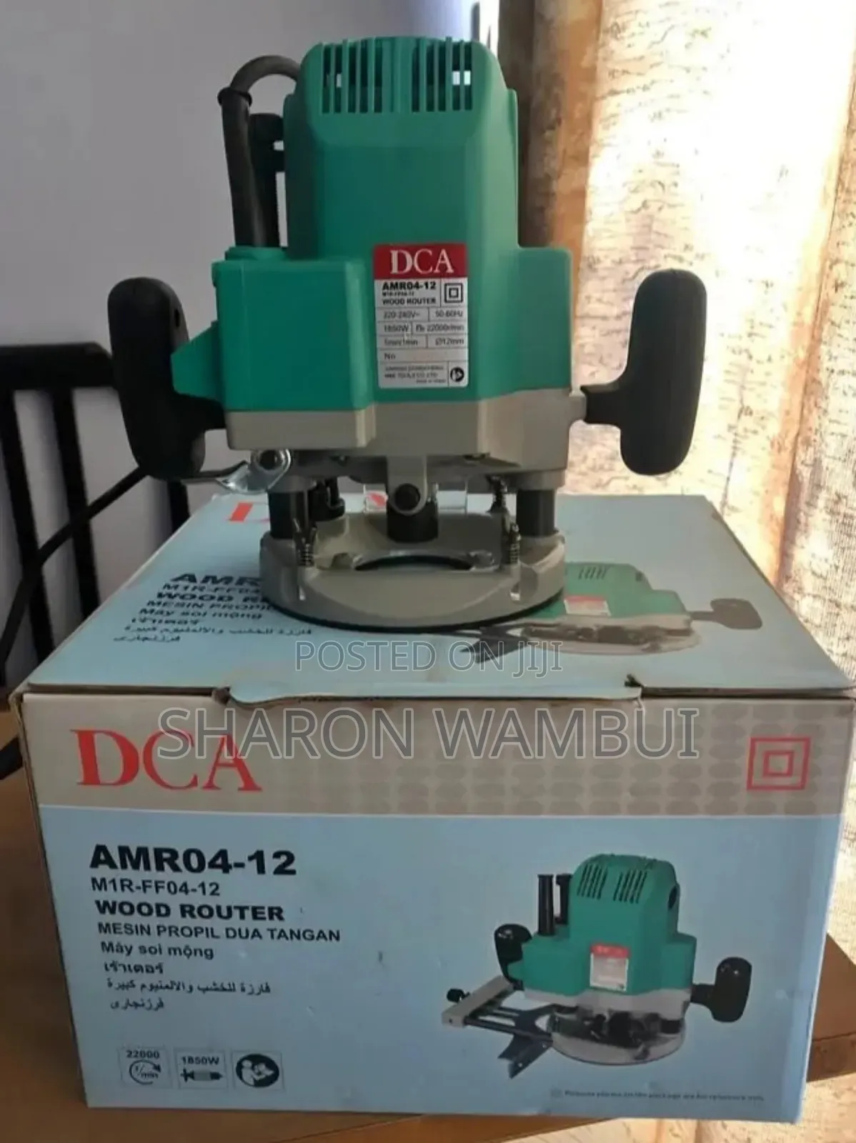 Dca Wood Router Machine/Wood Router Machine