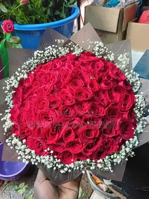 Flower Bouquet
