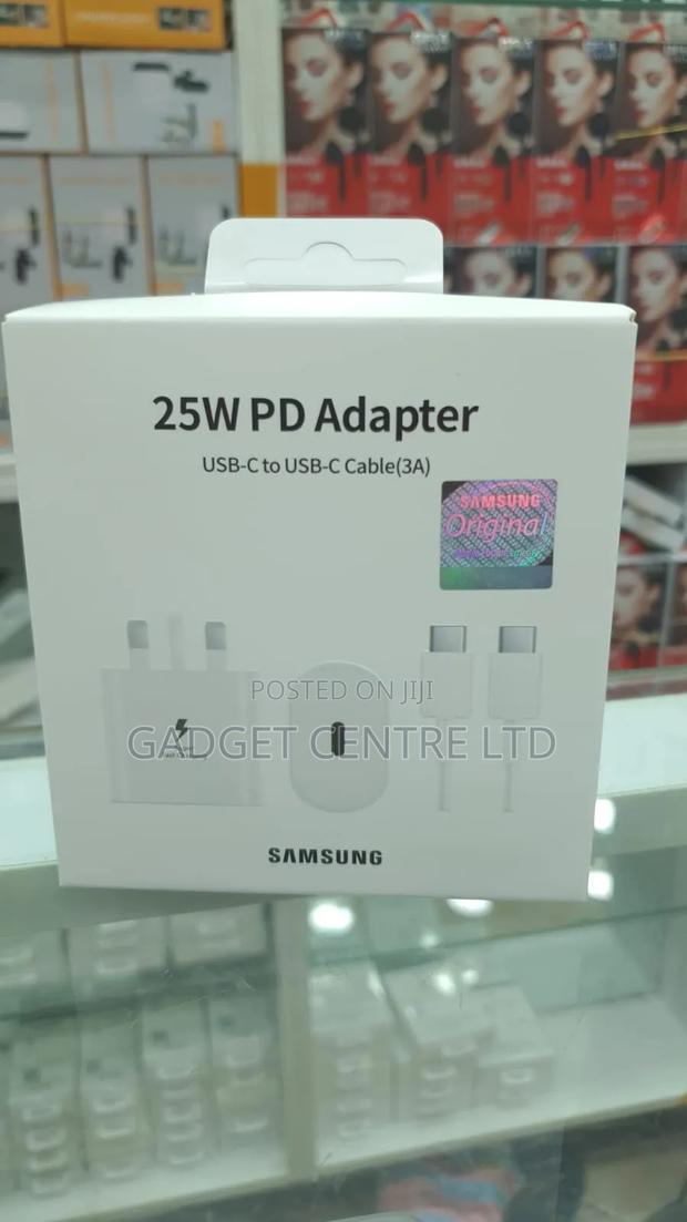 25w Power Adapter - thumbnail 3