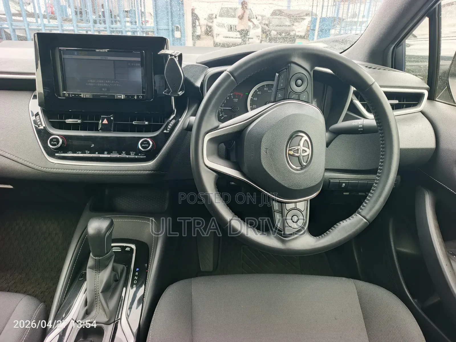 Toyota Corolla Hybrid 2026 White