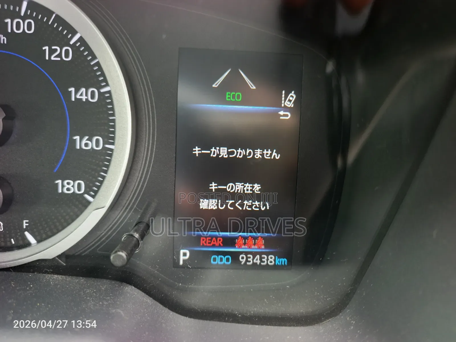 Toyota Corolla Hybrid 2026 White