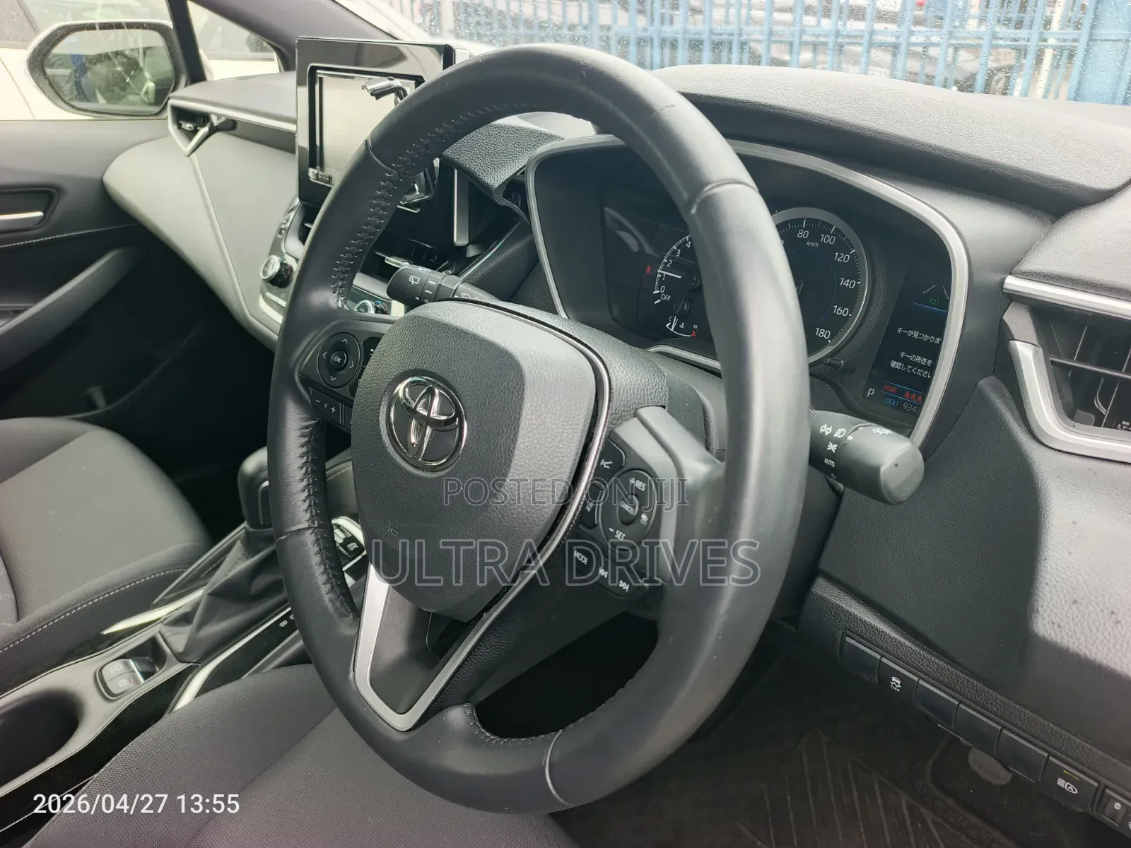 Toyota Corolla Hybrid 2026 White
