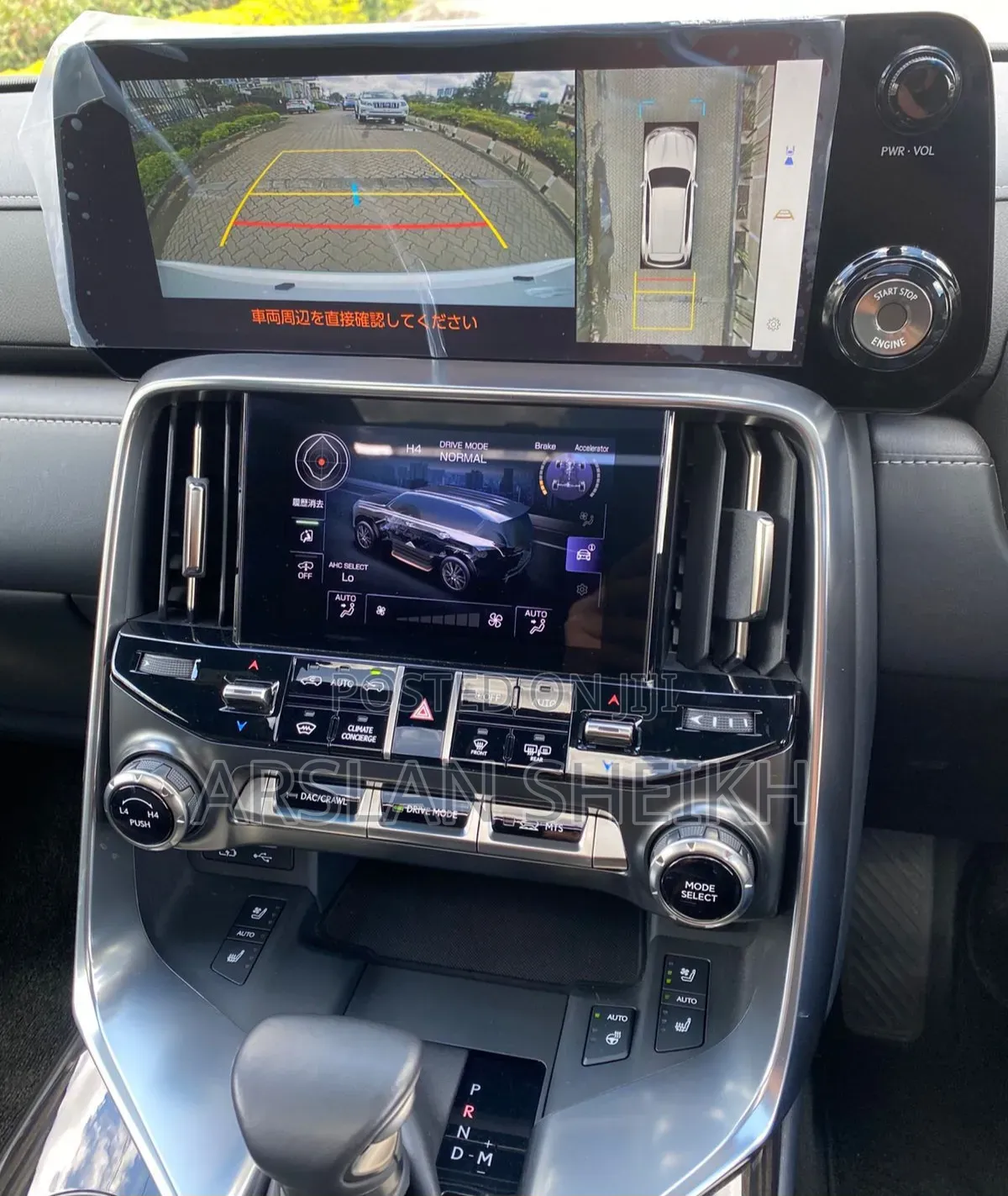 Lexus LX 600 2022 White