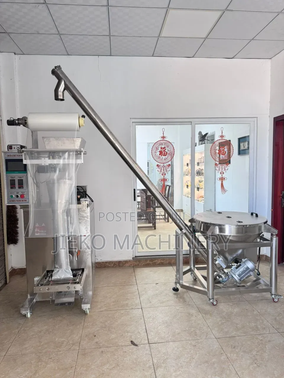 Collar Vertical Powder Packing Machine (Vffs) – Automatic Sachet