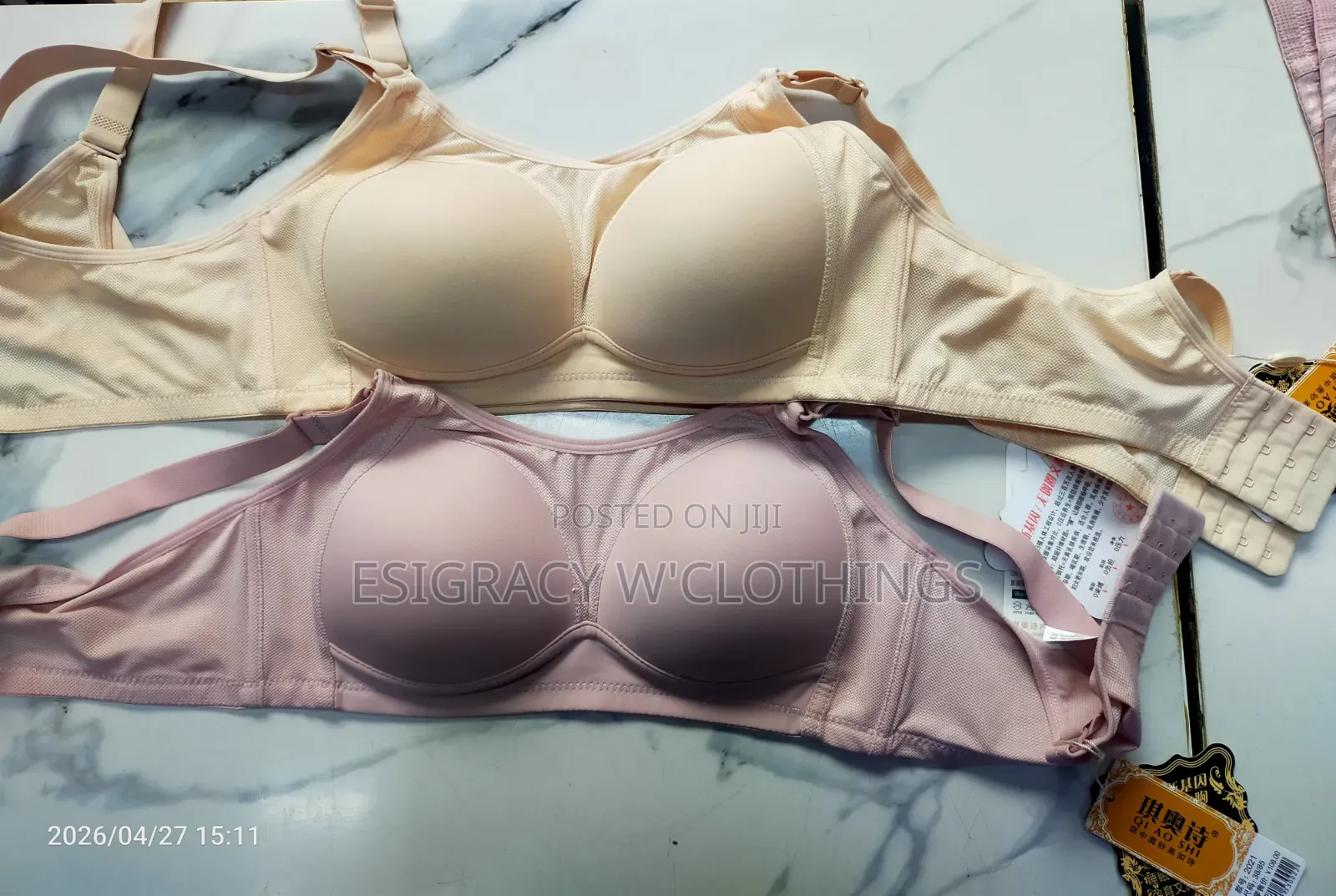 Padded and Wireless Bra