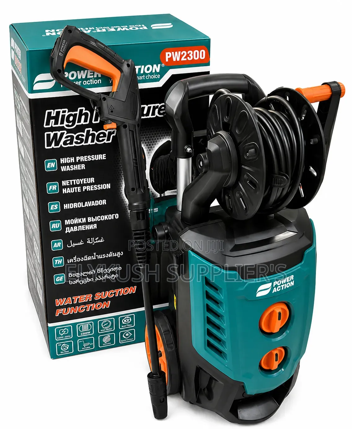 High Pressure Washer