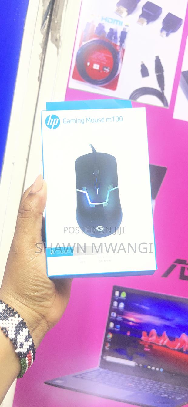 Hp Usb M100 Mouse - main view