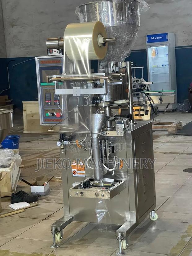 Automatic Back Side Sealing Granule Packing Machine | G - main view