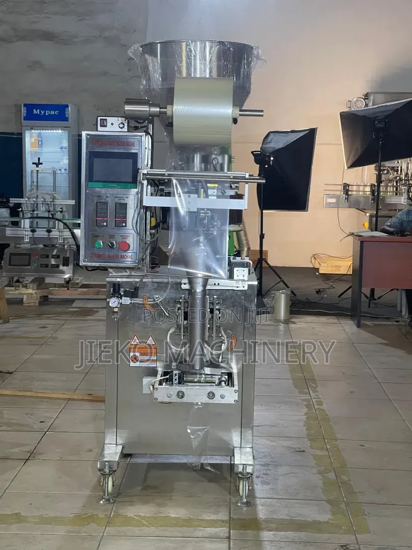 Automatic Back Side Sealing Granule Packing Machine | G