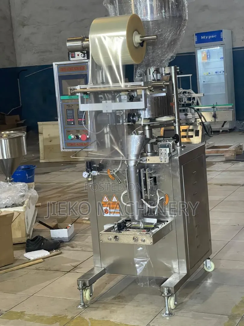 Automatic Back Side Sealing Granule Packing Machine | G