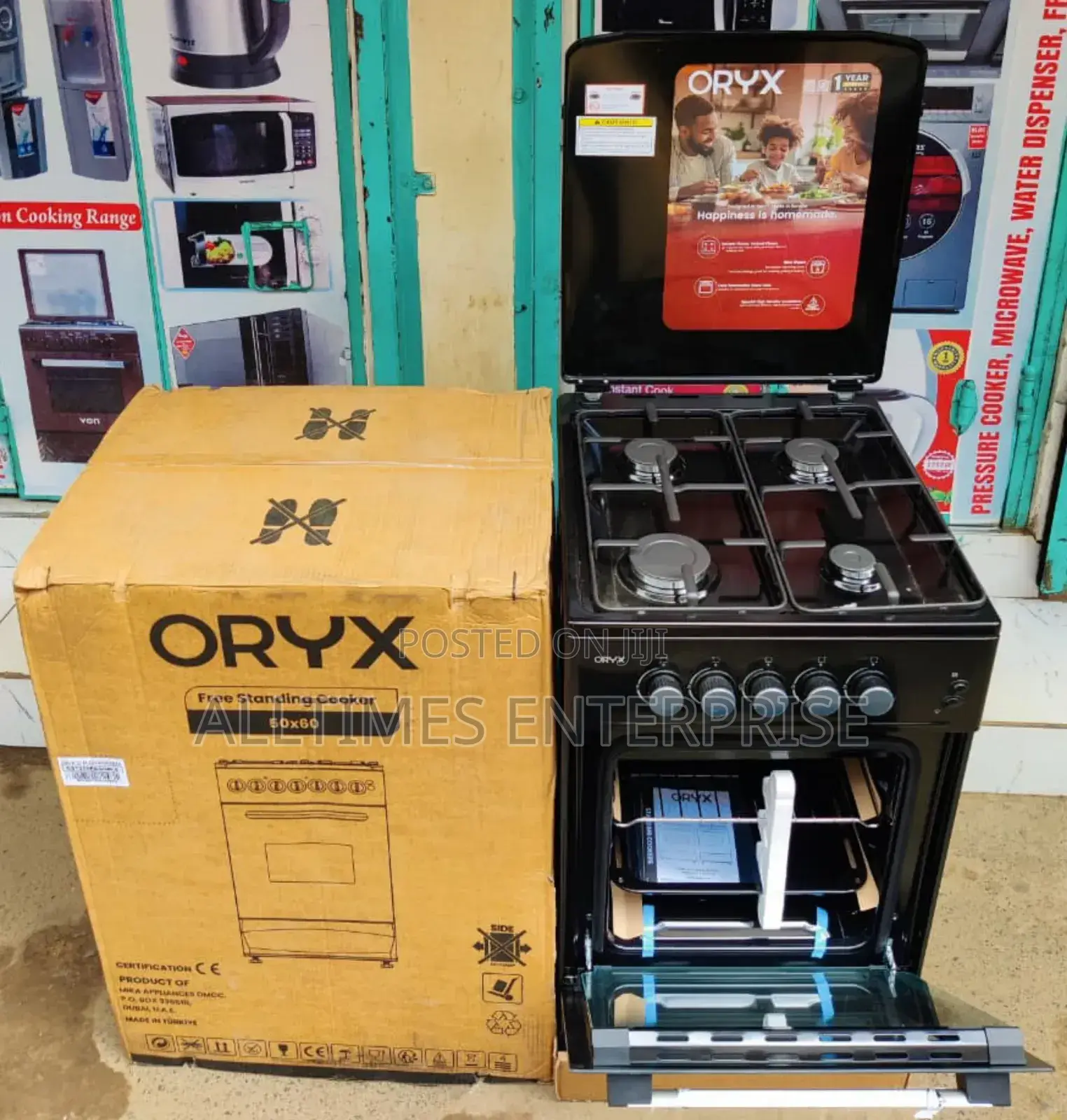 Oryx Cooker 50x60 All Gas *Ost250paggble