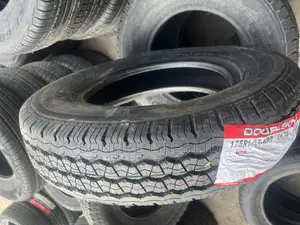 175r14c Double King