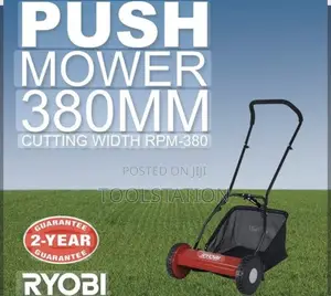 RPM-380 Push Mower 380mm RPM-380 Ryobi