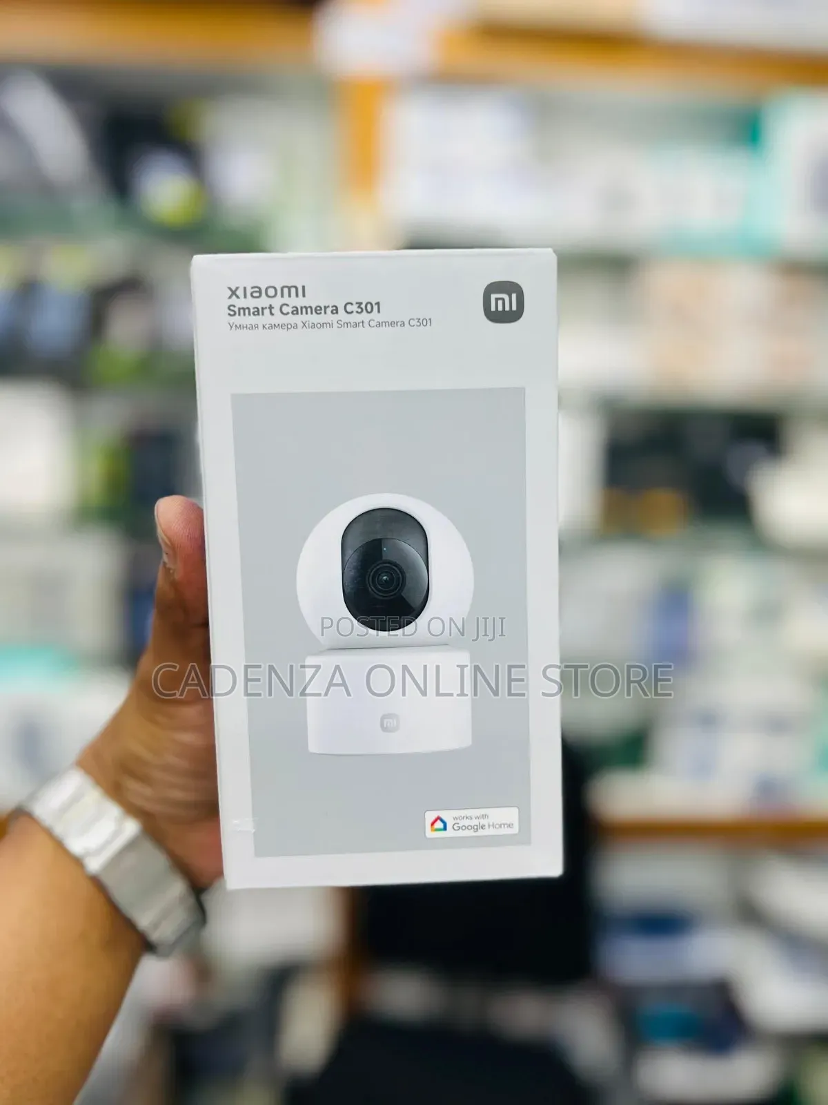 Xiaomi Smart Camera C201, a Home Security Camera. 
Resolution: