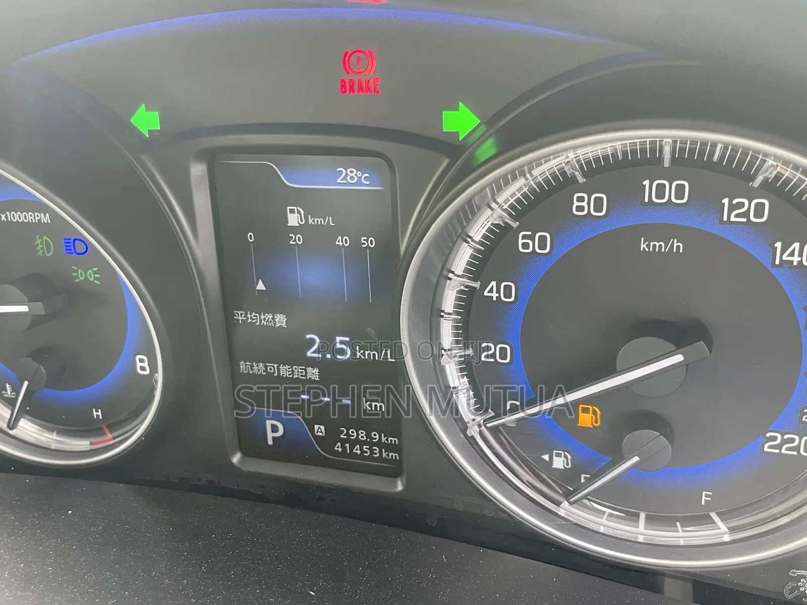 Suzuki Baleno 2018 Blue