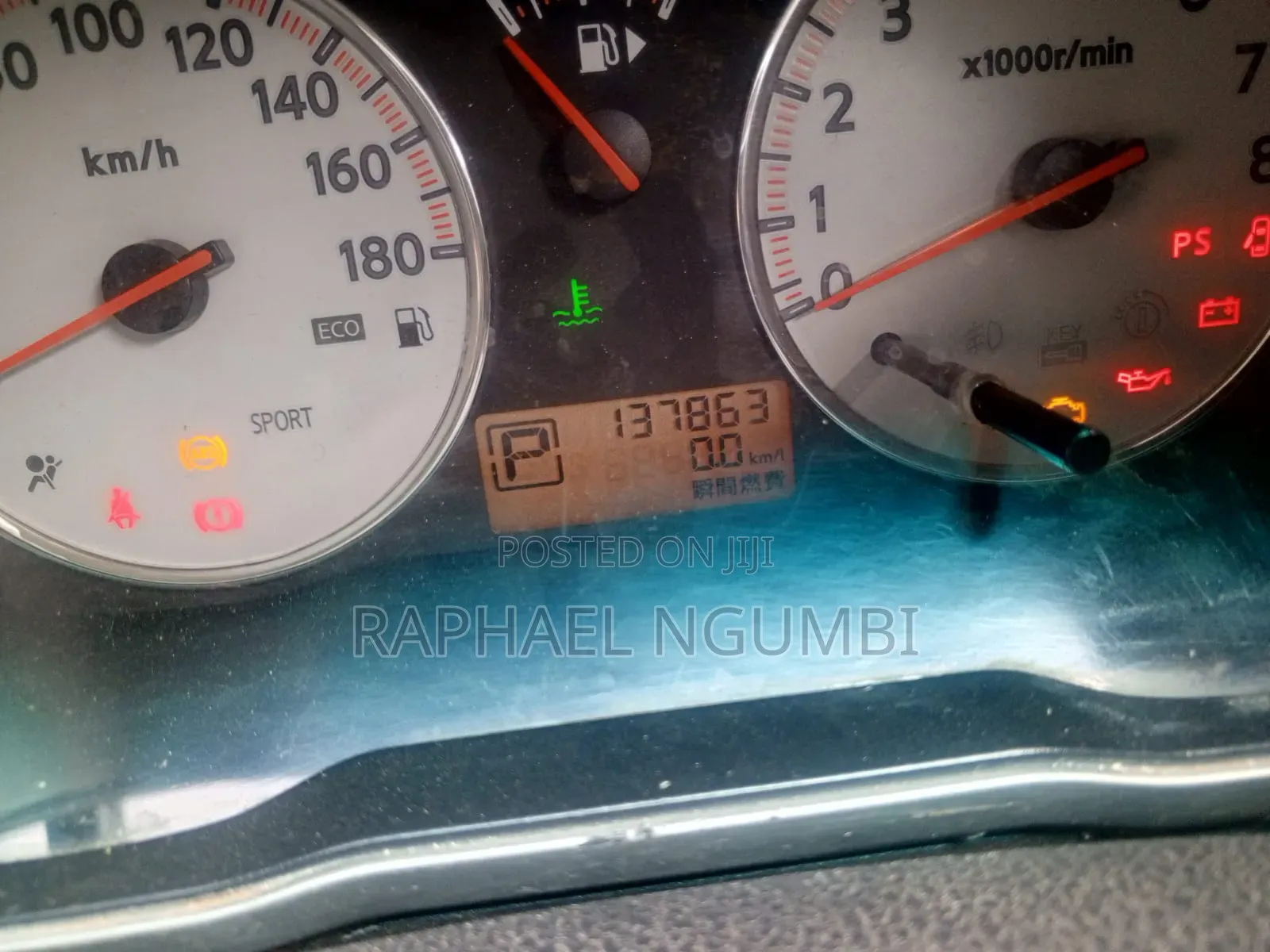 Nissan Note 2012 Maroon