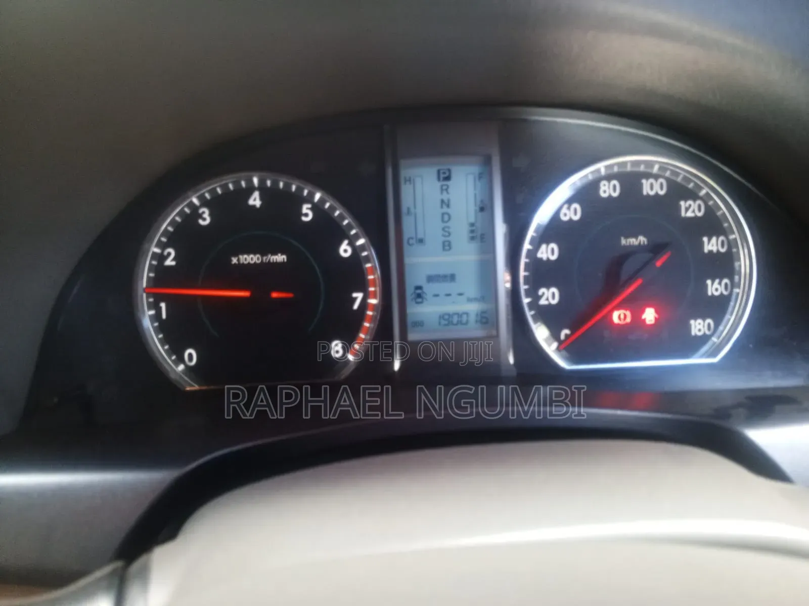 Toyota Premio 2009 White