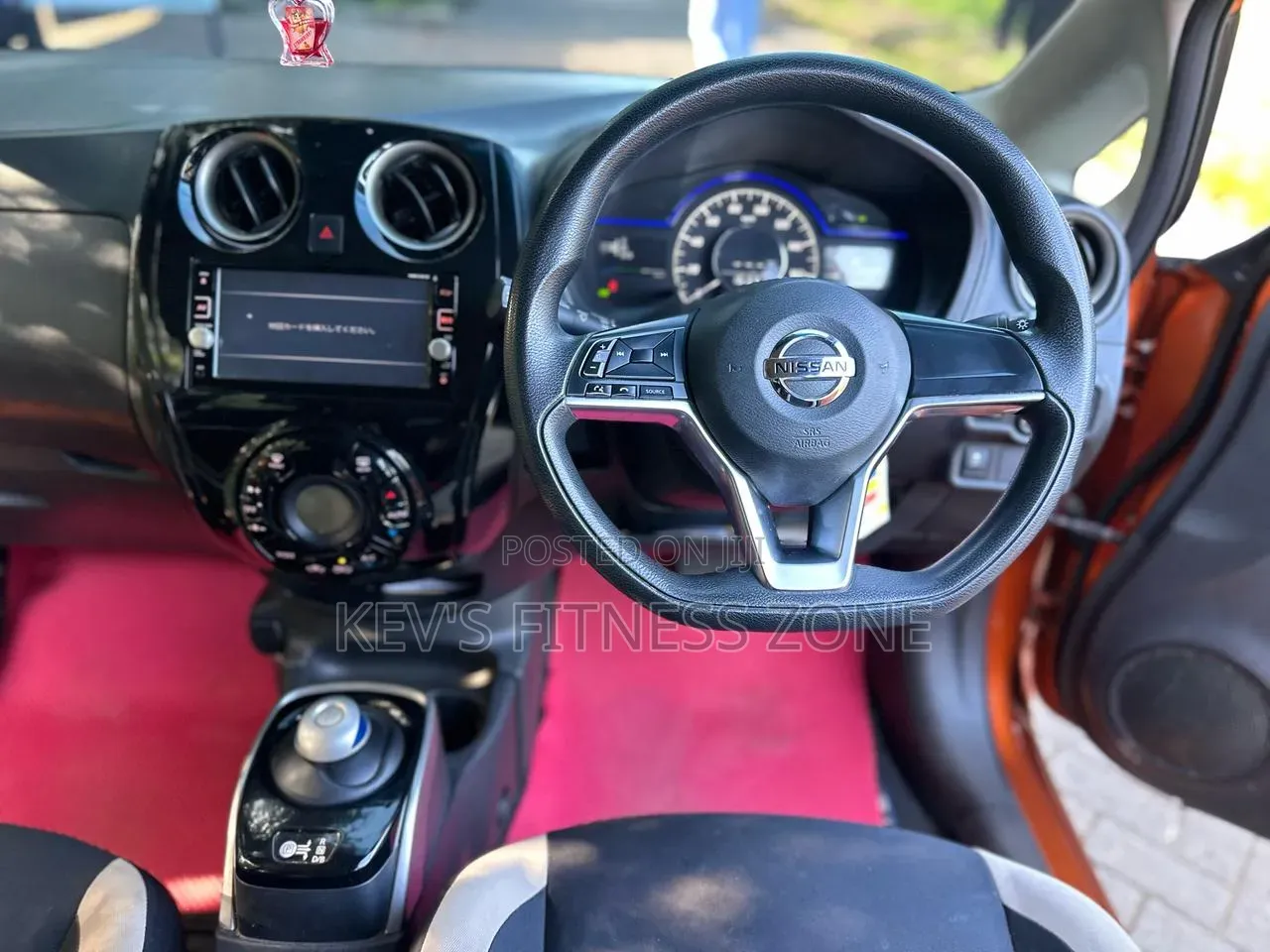 Nissan Note 2017 Orange