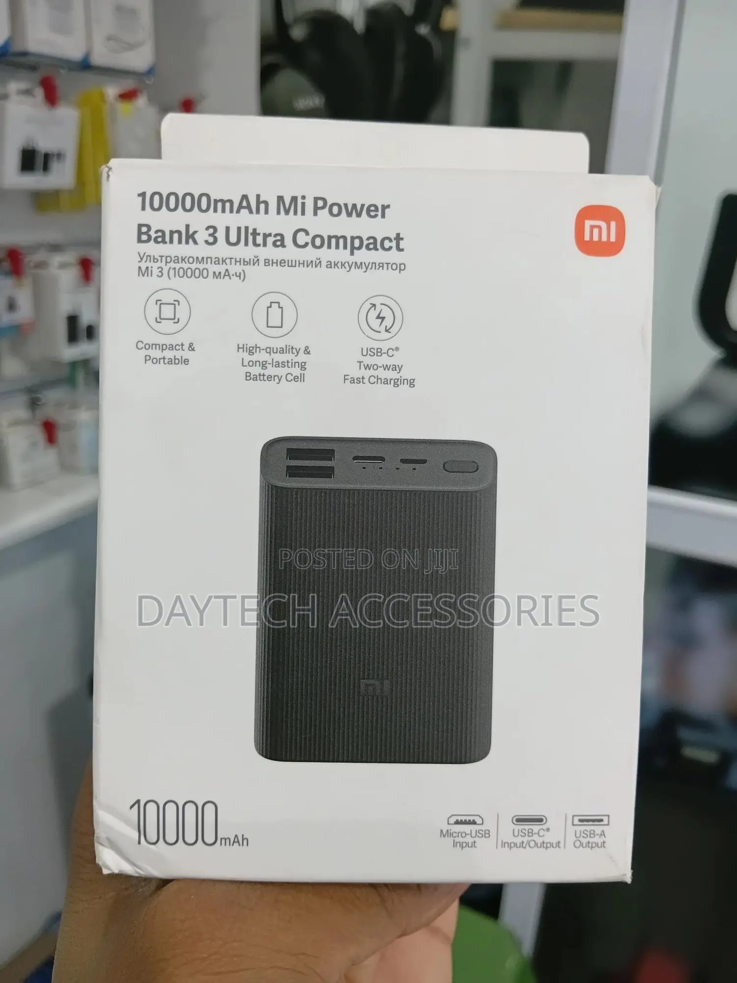 Xiaomi 10000mah Mi Power Bank 3 Ultra Compact.