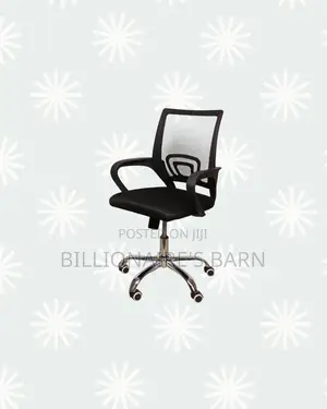 Secretarial Mesh Chair Ergonomic Fabric Seat With Lumbar Comfort