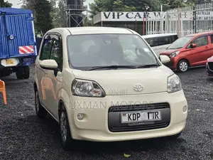 Toyota Porte 2017 Beige