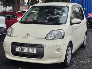 Toyota Porte 2017 Beige