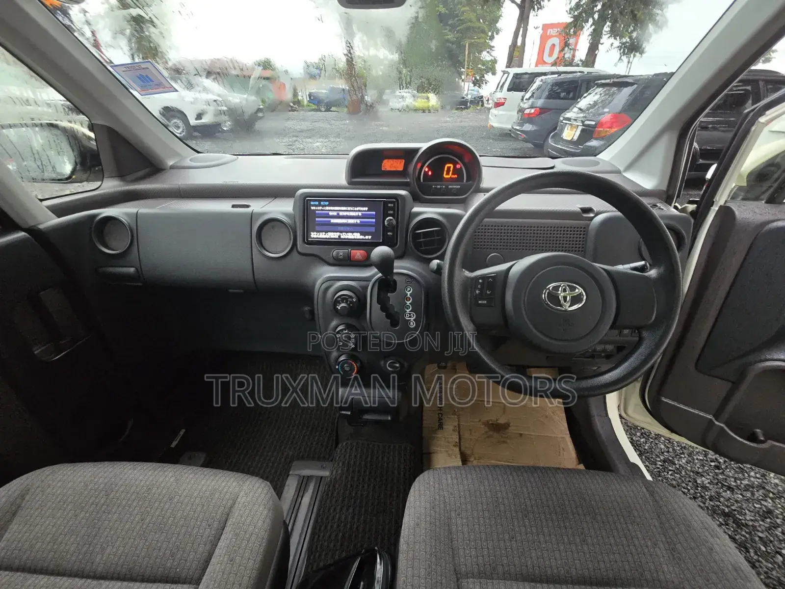Toyota Porte 2017 Beige