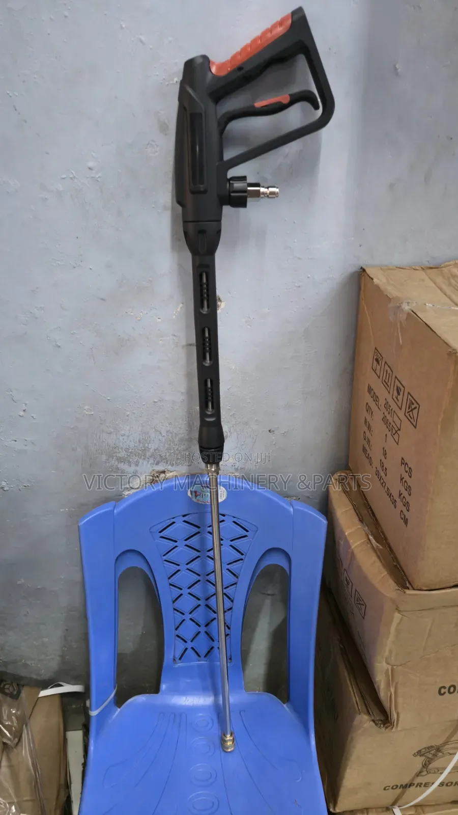 New Model Electric Lock Type Carwash Gun