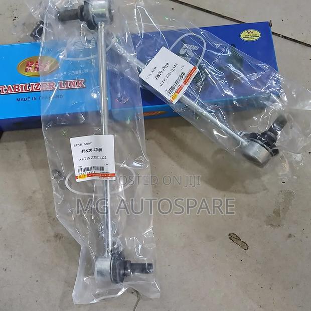 Stabilizer Link 47010 Altis - main view