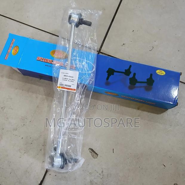 Stabilizer Link 0d020 - main view