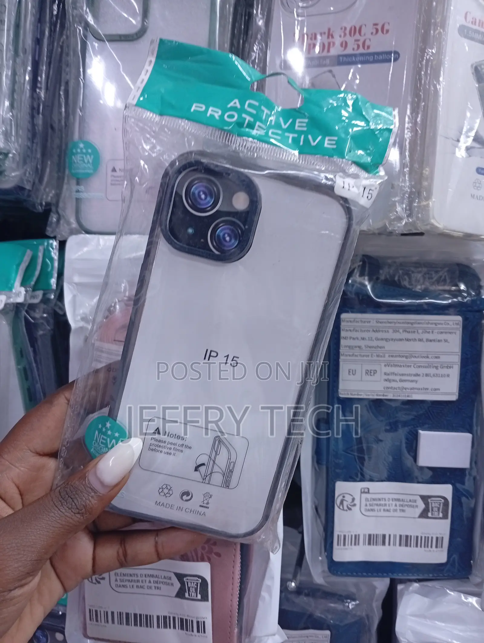 iPhone 15 Dark Blue Fabric Smartphone Pouch