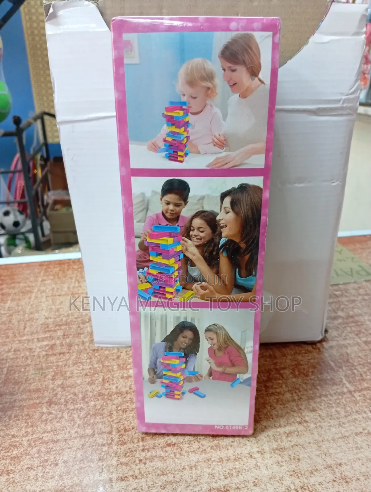 Classic Jenga