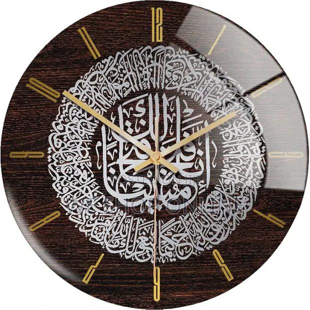 3d Islamic Wall Clock - thumbnail 2