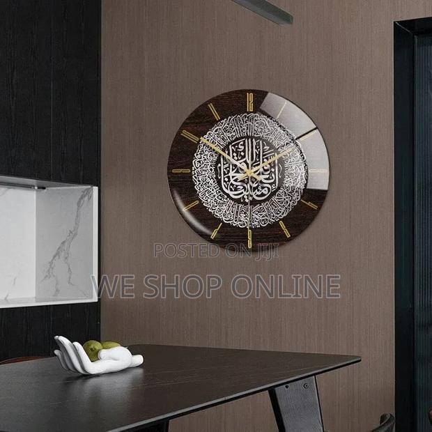 3d Islamic Wall Clock - thumbnail 3
