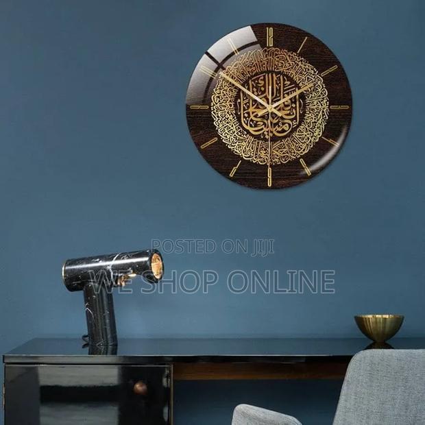 3d Islamic Wall Clock - thumbnail 4