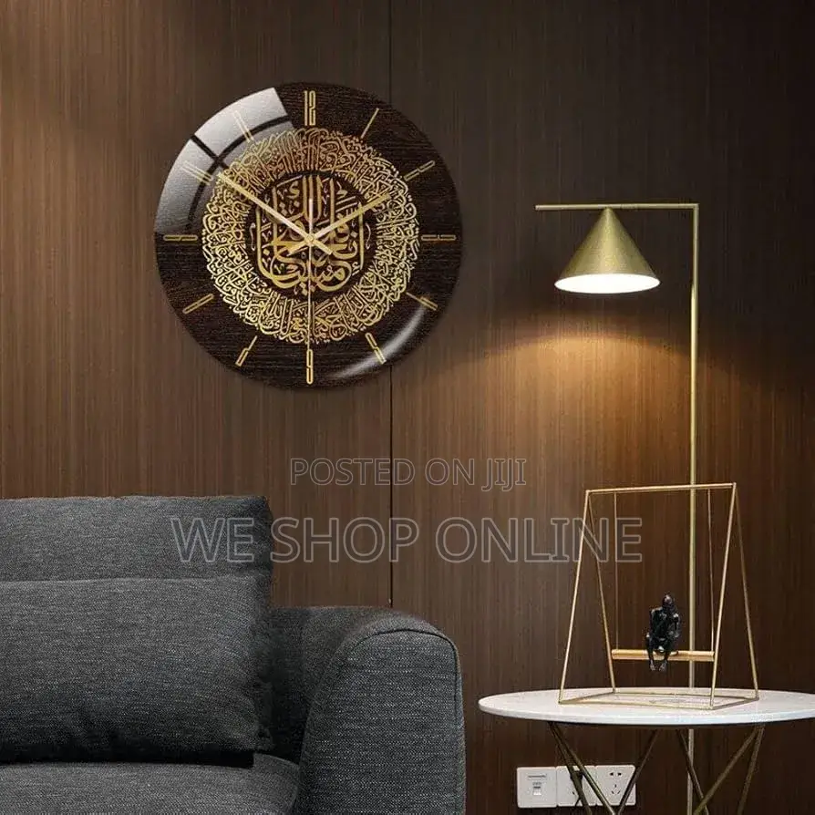 3d Islamic Wall Clock