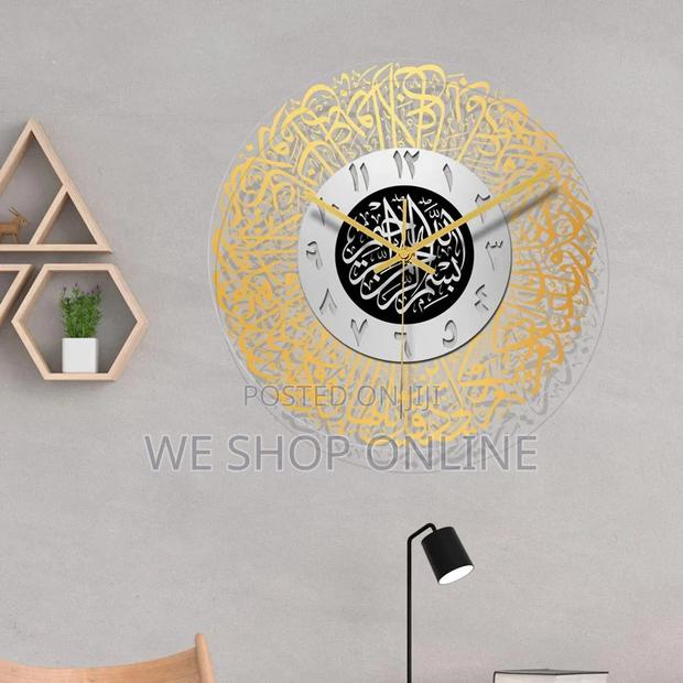 Islamic Wall Clock - thumbnail 2