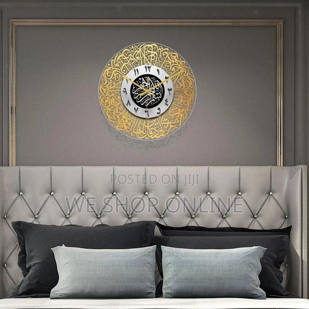 Islamic Wall Clock - thumbnail 7