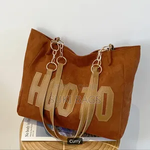 Ladies Tote Hand Bag/ College Bag