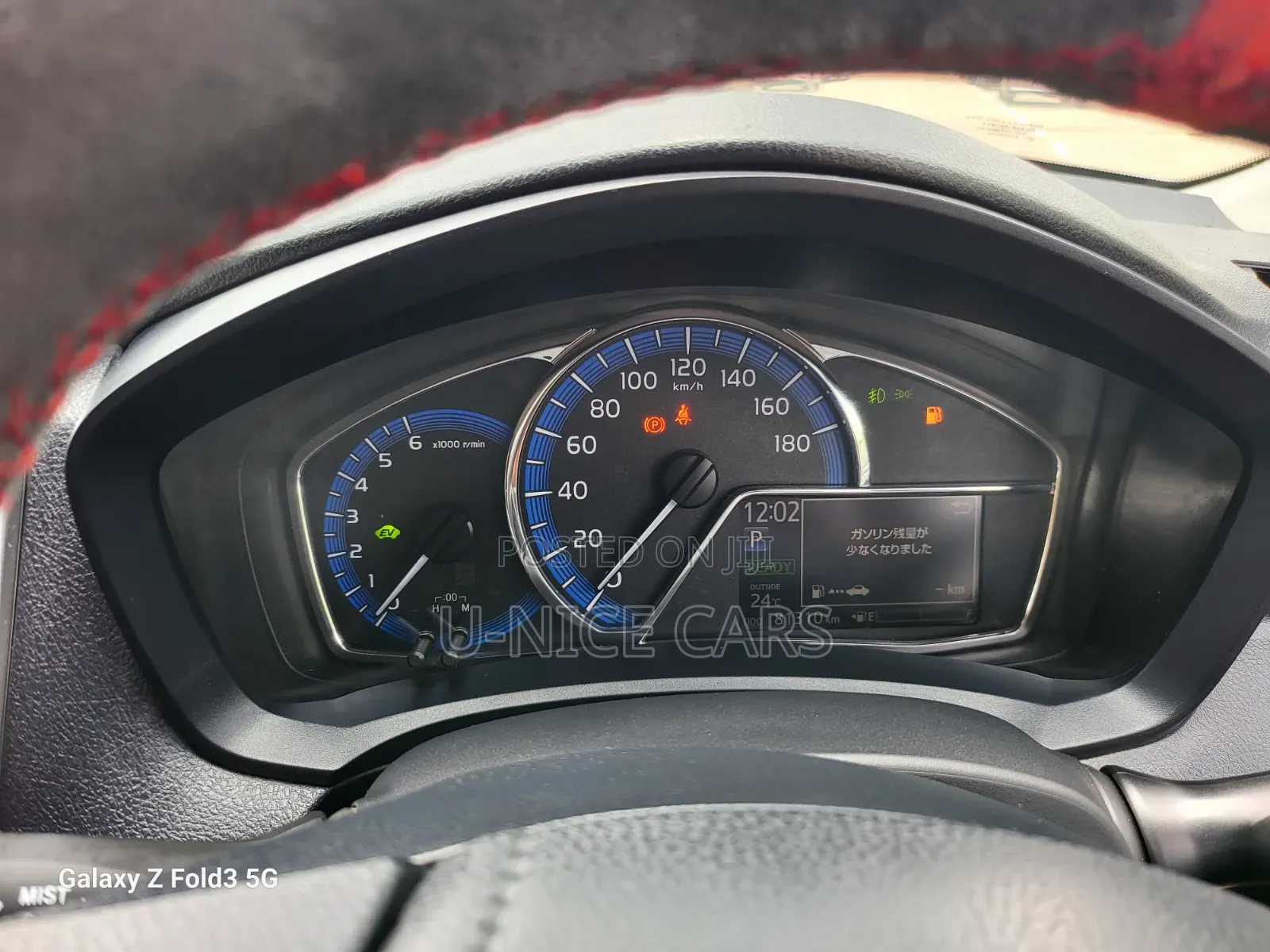 Toyota Corolla Fielder 2018 Silver