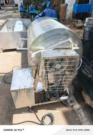 Peanut Roaster