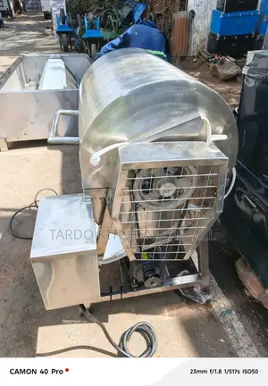 Peanut Roaster
