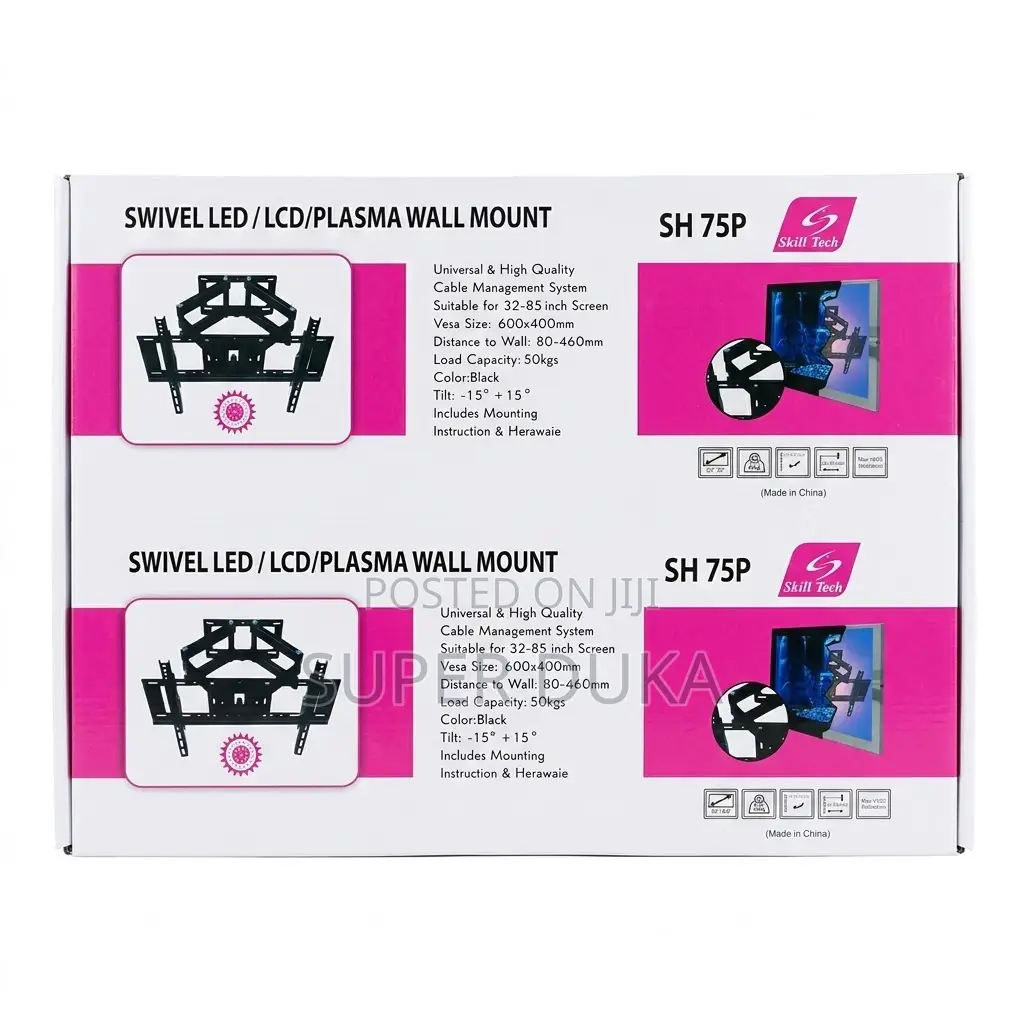 32-85" Tv Full Motion Double Arm Skill Tech Sh 75p Swivel Wall Mount