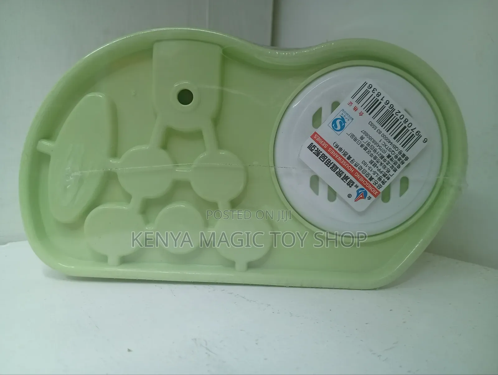 3 in 1 Toothpaste Dispenser