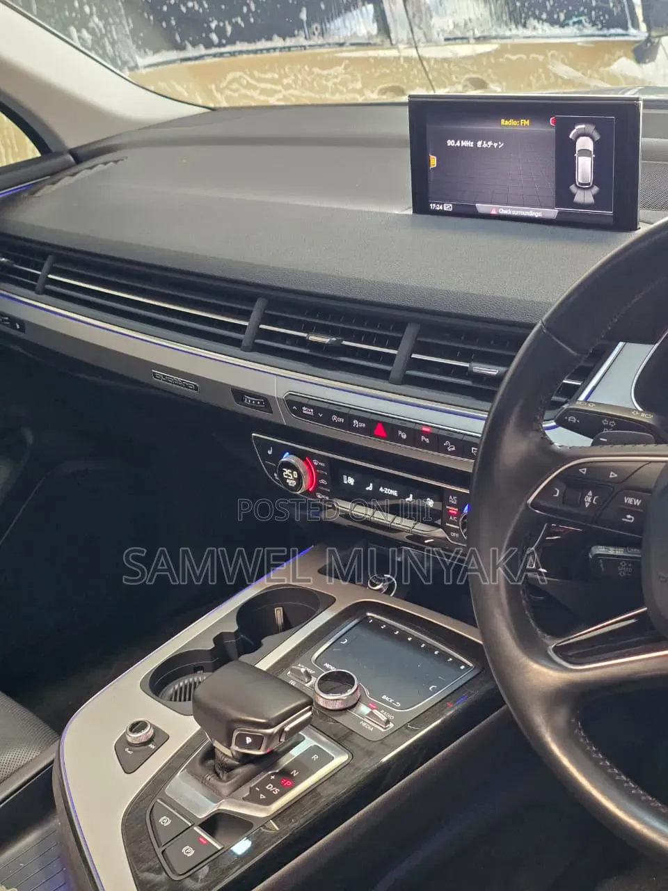 Audi Q7 Premium Plus 2020 Pearl