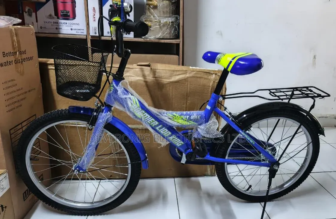 Premier Lion King Kids Bike Size 20