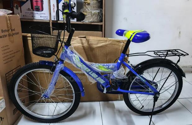 Premier Lion King Kids Bike Size 20