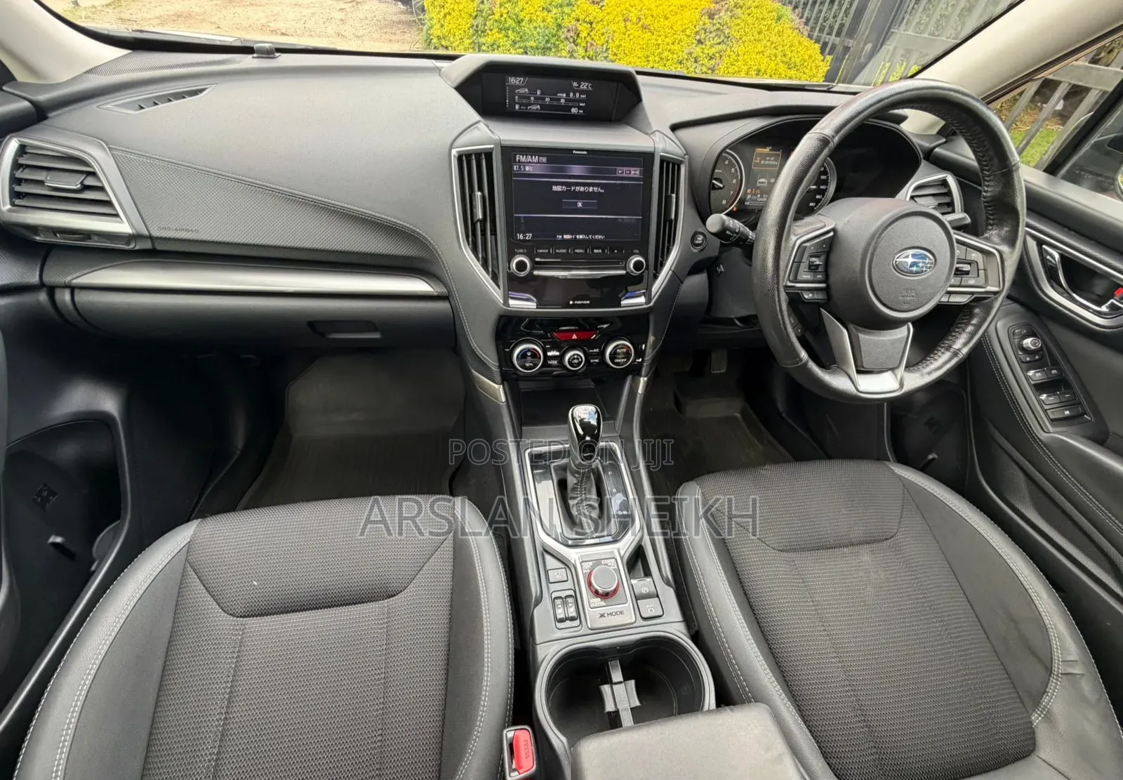 Subaru Forester 2019 Brown