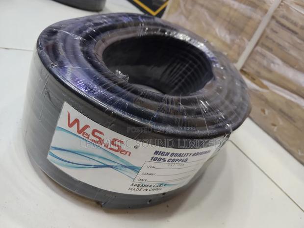 Heavy Duty Speaker Cable - main view